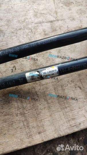 Шланг (трубка) АКПП BMW 5 F07/F10/F11 2012 8511456