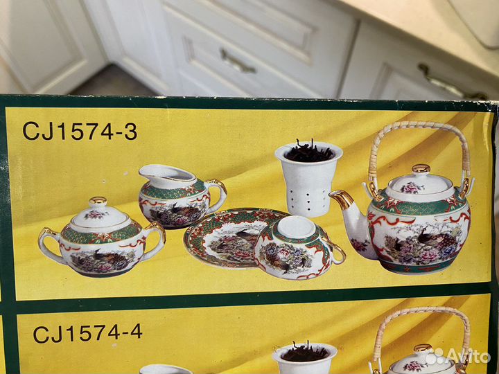 Чайный сервиз павлин зеленый/ фарфор