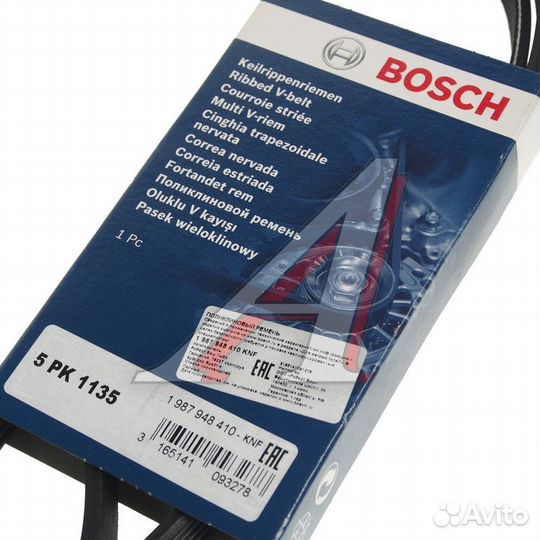 Ремень приводной поликлиновой 5PK1135 bosch