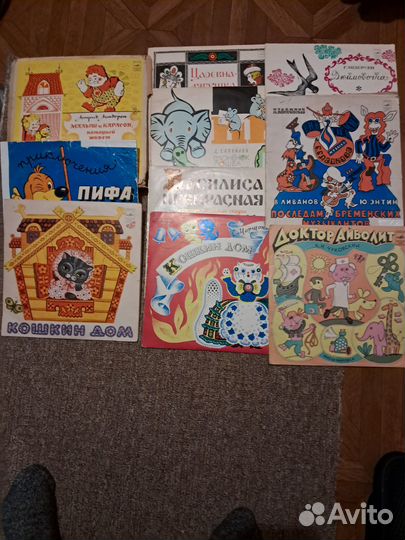 Детские виниловые пластинки