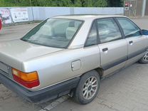 Audi 100 2.0 MT, 1989, 450 000 км, с пробегом, цена 250 000 руб.