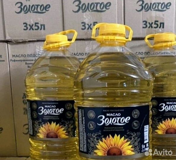 Масло подсолнечное 5л