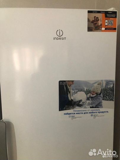Морозильная камера indesit