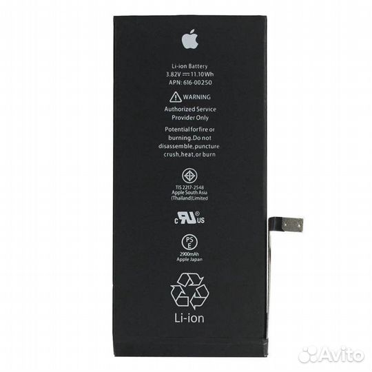 Аккумулятор iPhone 7 Plus - оем