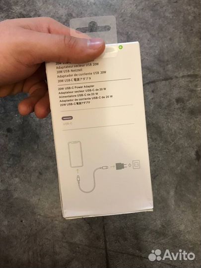 Быстрая зарядка для iPhone
