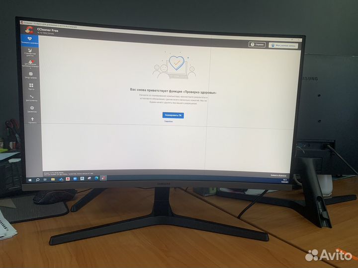 Монитор samsung 27 изогнутый