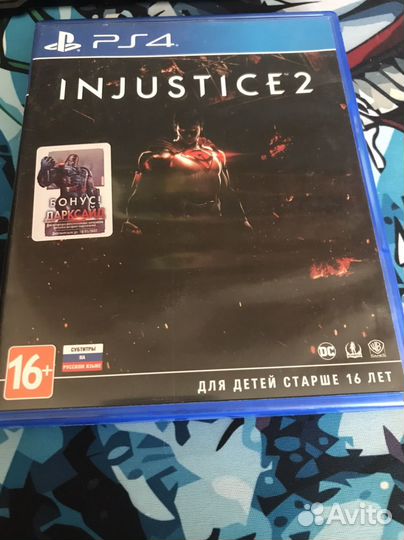 Injustice 2 ps4