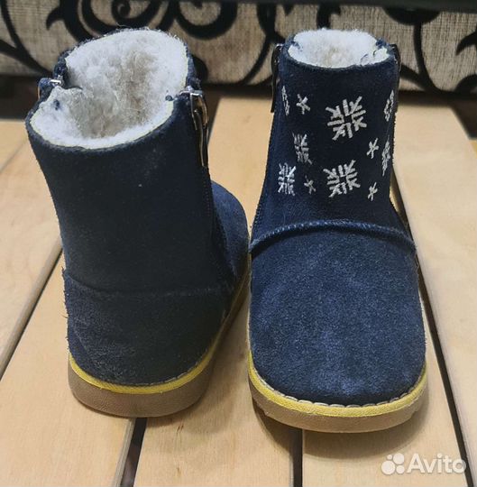 Зимняя обувь для мальчика