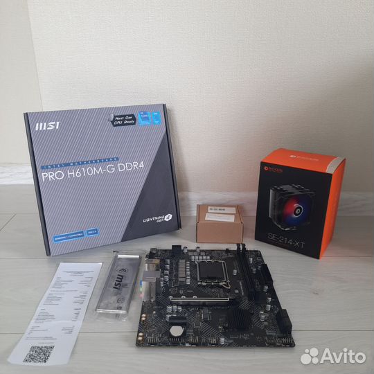 Комплект i5-12400F/H610-G/Куллер