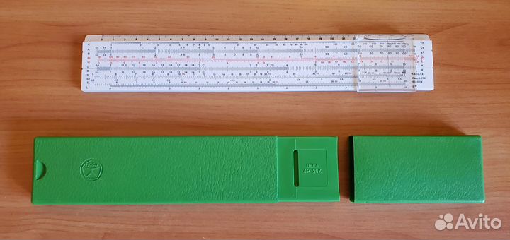 Логарифмическая линейка в футляре, 1979 г