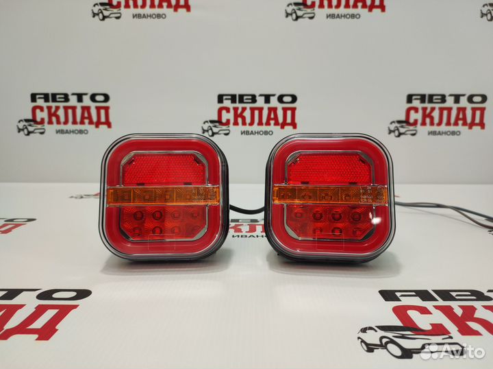 Фонари для прицепа SST-108207 LED 12-32В