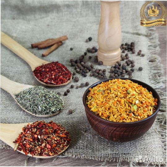 Приправы весовые