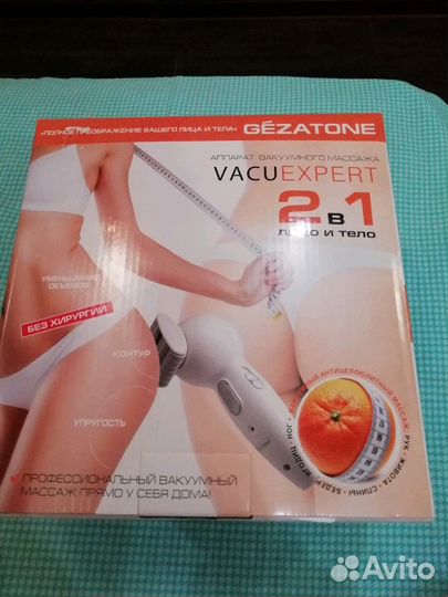 Массажер лица и тела