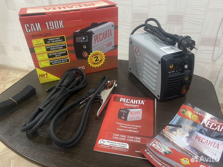 Газовый балон