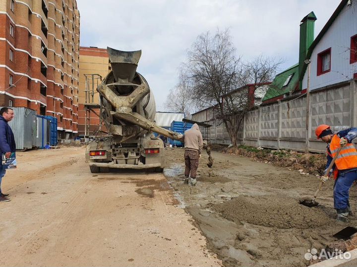 Керамзитобетон любой объем