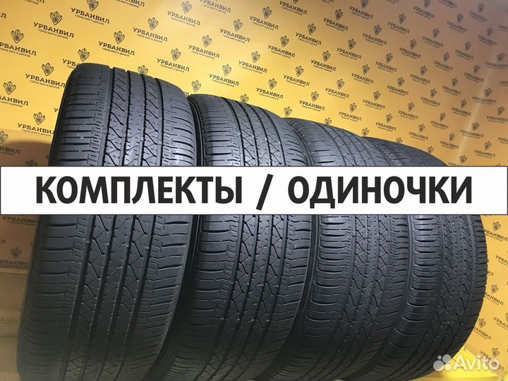 Michelin Pilot Sport 4 205/55 R16 91W