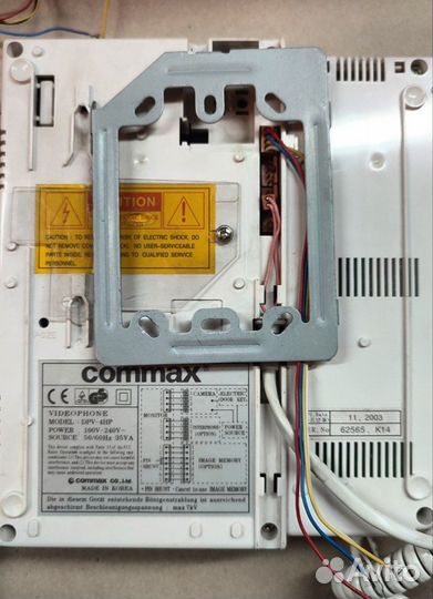 Видеодомофон Commax dpv 4hp + видеопанель