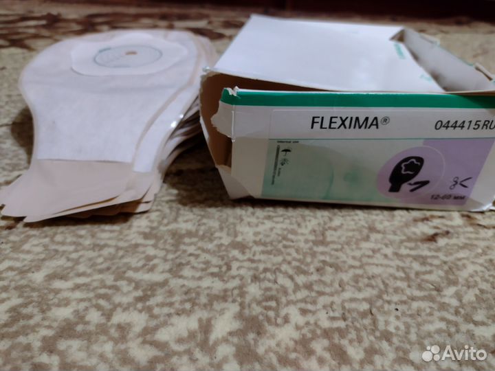 Калоприемники Flexima BBraun 044415RU