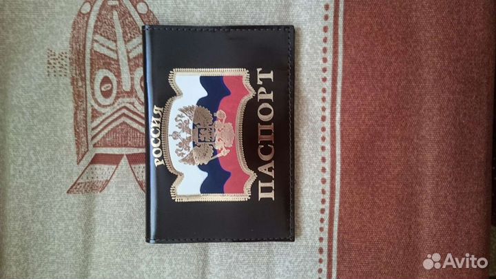 Обложка для паспорта (кожа натуральная)