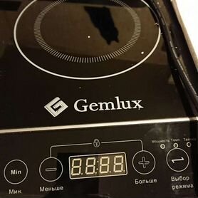 Индукционная плитка gemlux gl-ip20a