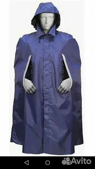 Плащ дождевик (цвет синий)