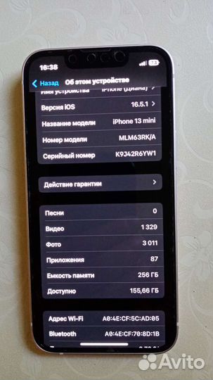 iPhone 13 mini