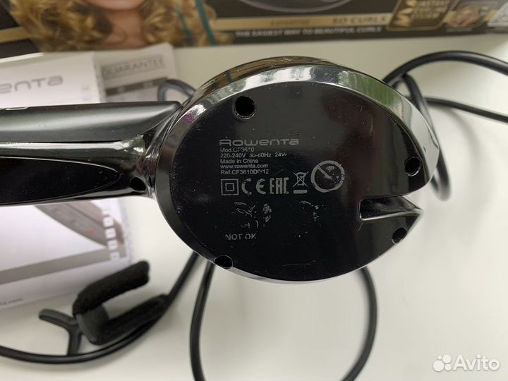 Автоматическая плойка Rowenta