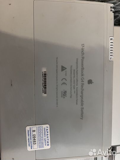 Apple powerbook g4