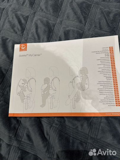 Эрогрюкзак stokke MyCarrier