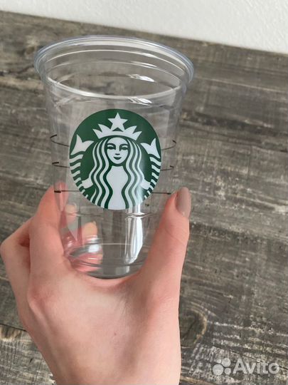 Стакан Starbucks