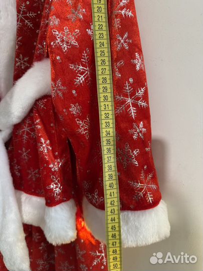 Костюм Деда Мороза/ Санты детский