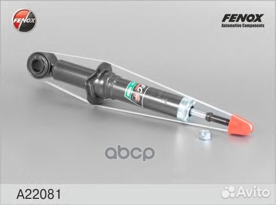 Амортизатор A22081 fenox