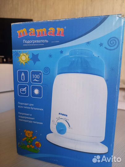 Подогреватель для бутылочек Maman