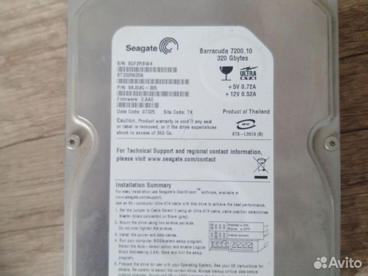 Жесткий диск Barracuda 7200.10 320 Gbytes