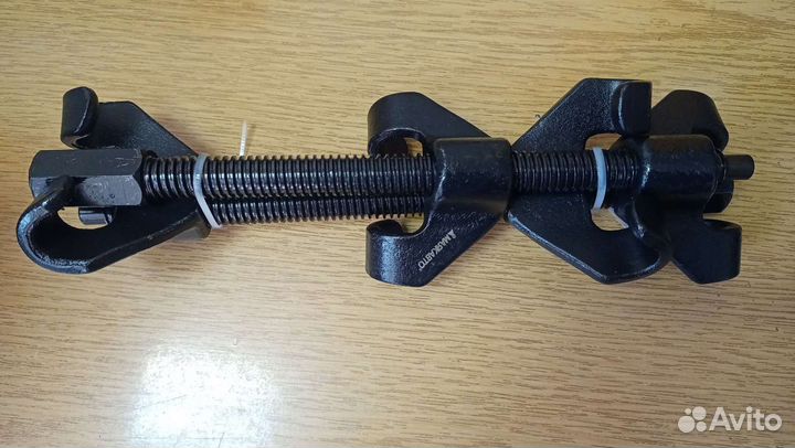 Стяжка пружин с двойным захватом, 270мм