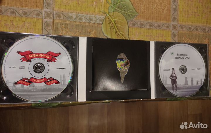Аквариум (CD+DVD) с автографом Гребенщикова