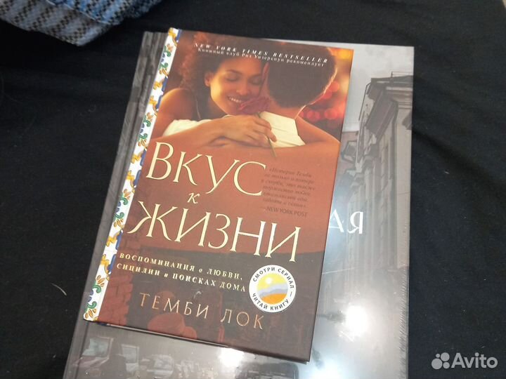 Книги новые