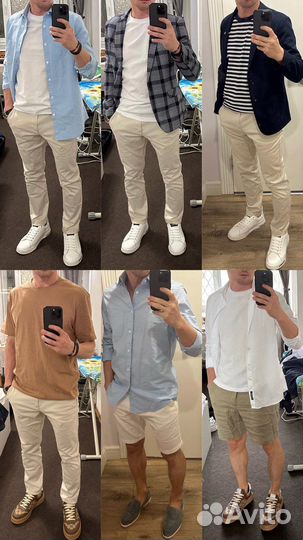 Мужской стилист имиджмейкер