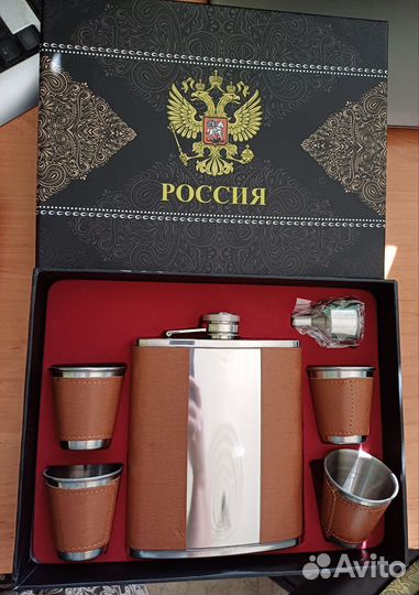 Фляга с рюмками металл