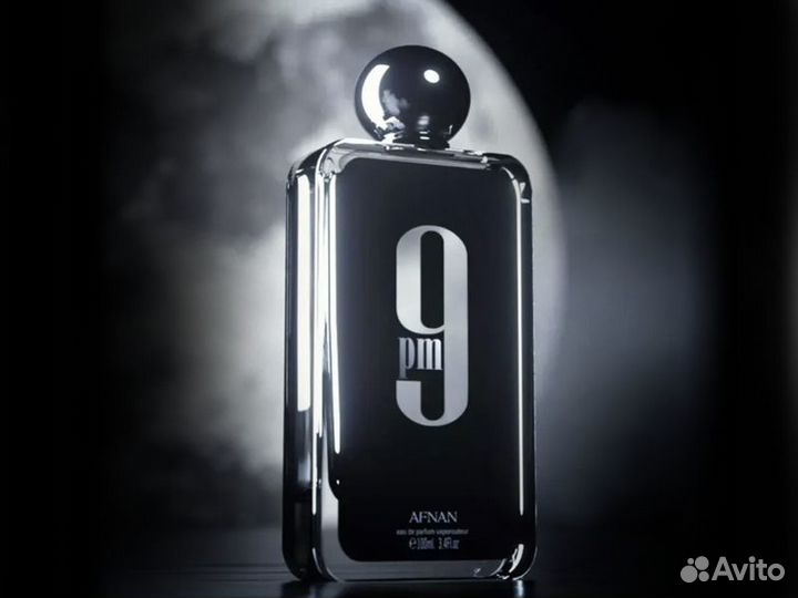 Afnan 9pm 100 ml. Мужской парфюм. Оригинал