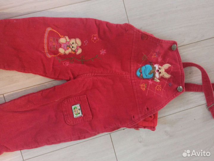 Комбинезон