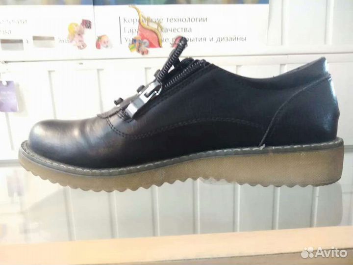 Ботинки женские 39 размер