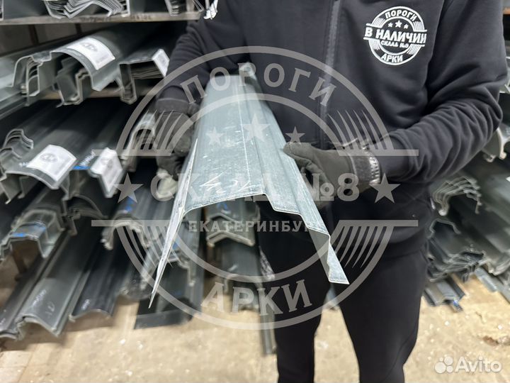 Кузовной порог Mercedes-Benz W124