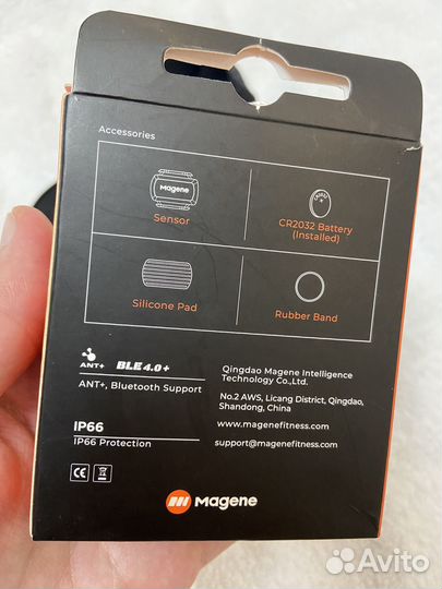 Датчик скорости и каденса Magene S3+