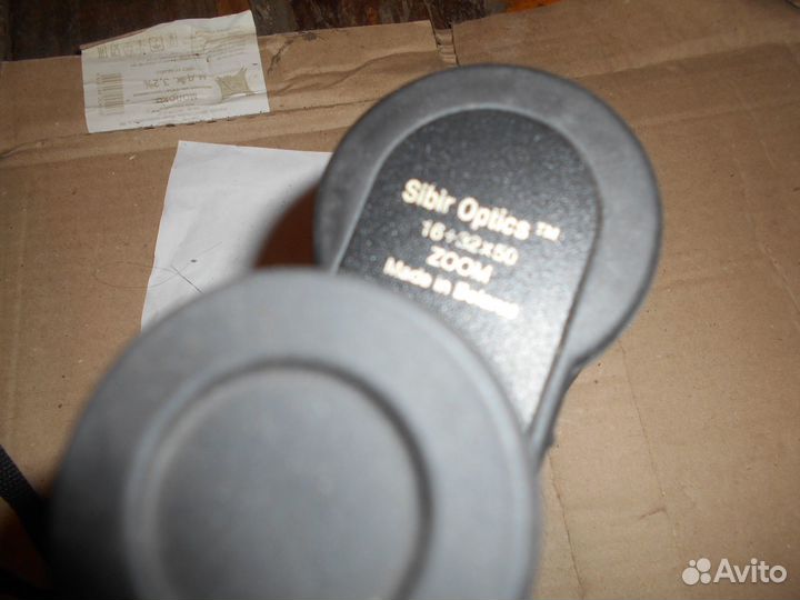 Монокуляр Sibir Optics 16-32x50