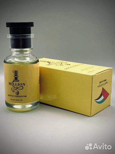 Духи One Million 50ml