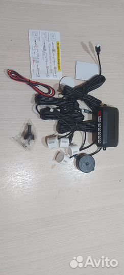 Парктроник