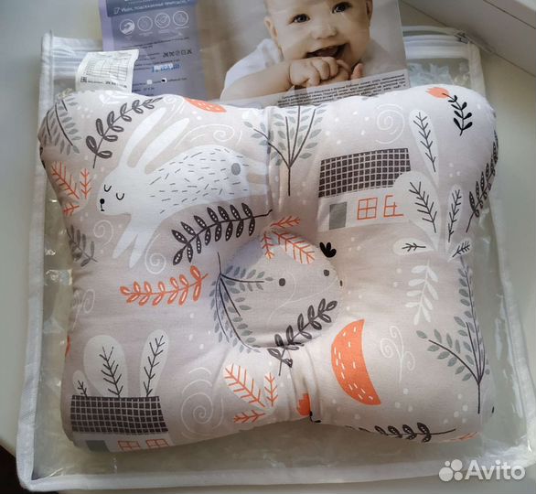 Подушка ортопедическая новая для новорожденных