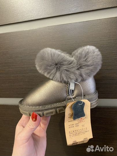 Угги детские