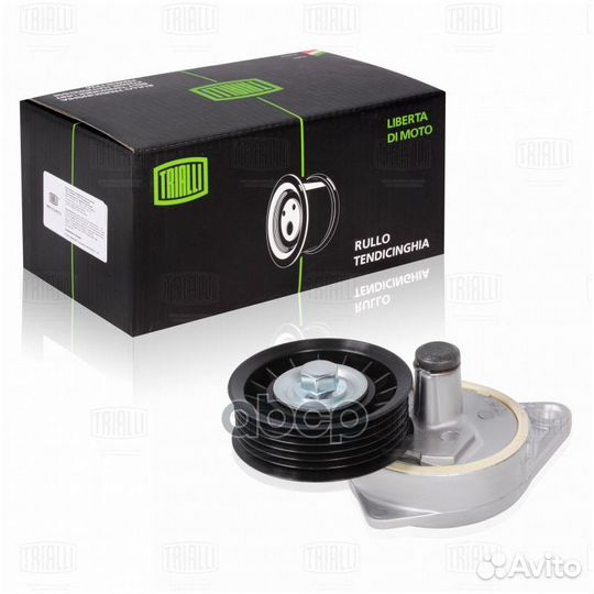 Ролик привод. ремня для а/м Ford Focus I (98)